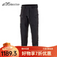 Alpinestars JUGGERNAUT a星摩托車(chē)騎行褲休閑運動(dòng)摩托工裝褲男摩托褲機車(chē)褲 防水歐版黑色(偏大) XL
