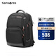 新秀麗（Samsonite）電腦包雙肩包商務(wù)背包筆記本包休閑都市36B*09009黑色15英寸