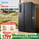 美的（Midea）550升雙開(kāi)門(mén)冰箱一級能效節能雙變頻風(fēng)冷無(wú)霜大容量以舊換新BCD-550WKPZM(E)國家補貼