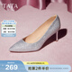 他她（TATA）法式尖頭高跟鞋女鞋氣質(zhì)晚宴鞋單鞋秋季新款7DDX2CQ4 銀色 37