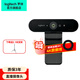 羅技（Logitech） C1000E/環(huán)保版 4K 超高清網(wǎng)絡(luò )電腦直播攝像頭 廣角視頻會(huì )議網(wǎng)課外接usb變焦攝像頭帶麥克風(fēng) 4K 【質(zhì)保3年】C1000E環(huán)保版+2.1m支架