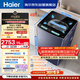 海爾（Haier）云溪3.0全自動(dòng)波輪洗衣機10KG 雙動(dòng)力 直驅變頻 紫外殺菌 國家補貼京東自營(yíng) XQS100-BDE75D8U1