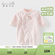 戴維貝拉（DAVE＆BELLA）冬季新款珊瑚絨寶寶連體衣新生兒衣服小童爬服嬰兒睡衣哈衣 粉色【現貨】 66cm （建議身高59-66cm）