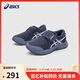 亞瑟士（asics）童鞋2025春季新款涼鞋輕便透氣舒適運動(dòng)兒童跑步鞋 402  36 