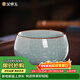 金鑲玉仿宋汝窯茶杯家用可養開(kāi)片陶瓷品茗杯功夫茶具110ml送禮