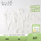 戴維貝拉（DAVE＆BELLA）初生滿(mǎn)月禮物實(shí)用送禮用品嬰兒衣服新生兒禮盒套裝寶寶嬰幼兒服裝 淺藍色 59cm （建議身高52-59cm）