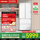 東芝【548白珍珠】家用520L法式多門(mén)冰箱 大容量超薄嵌入 雙系統雙循環(huán)風(fēng)冷無(wú)霜 自動(dòng)制冰保鮮除菌 GR-RF548WI-PM165 白珍珠