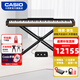 卡西歐（CASIO）電鋼琴PXS7000PXS6000時(shí)尚便攜考級演奏88鍵智能混合重錘擊弦鍵盤(pán) PX-S6000+便攜X琴架+原裝三踏