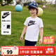 NIKE  3BRAND 耐克男女童純棉短袖T恤+短褲2件套裝夏季新款短袖套裝 正黑色 130 /64 【建議身高116-122cm】