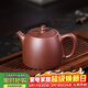 百年利永宜興紫砂壺純全手工原礦紫泥小漢鐸壺功夫茶具泡茶壺