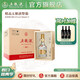 五糧液【品質(zhì)購酒周】精品五糧液濃香型白酒 52%vol 500mL 4盒