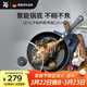 WMF德國不粘煎鍋炒菜鍋牛排鍋電磁爐燃氣灶Devil平底鍋28cm廚房好物