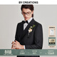By Creations柏品純羊毛戧駁領(lǐng)塔士多禮服男士商務(wù)西裝新郎結婚西服套裝伴郎服 雙排扣 46 碼【西褲尺碼可咨詢(xún)客服備注】