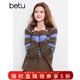 百圖betu冬季新款條紋針織衫柔軟紗線(xiàn)女士毛衣2412T13 彩條紋 XS