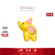 周大福SOINLOVE「萌寵」飛象黃金足金轉運珠可愛(ài)配繩女 VR1404生日禮物