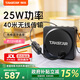 得勝（TAKSTAR）E261W小蜜蜂無(wú)線(xiàn)擴音器手持麥克風(fēng)教師上課寶戶(hù)外藍牙小蜜蜂擴音器 頭戴版
