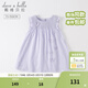 戴維貝拉（DAVE＆BELLA）兒童連衣裙薄款中大童裙子女童寶寶公主裙夏季新款洋氣童裙 淺紫色DB2234181 100 cm（建議身高90-100cm）