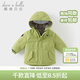 戴維貝拉（DAVE＆BELLA）女童羽絨服男童90絨保暖羽絨衣兒童冬裝幼兒新年寶寶冬季外出服 牛油果綠DB16448-A 130 cm（建議身高120-130cm）