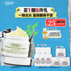 科顏氏（Kiehl's）牛油果眼霜28ml 淡化黑眼圈保濕 護膚品禮盒 生日禮物女送愛(ài)人