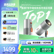 極米1080P高清小型便攜智能投影儀Play 6e 高亮云臺護眼臥室戶(hù)外露營(yíng)手機投屏 【單機】Play 6e