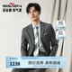 柒牌【W(wǎng)OOLMARK】西裝男套裝春夏新款商務(wù)正裝含羊毛三防西服1180 灰綠 44 (165)