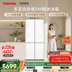 東芝（TOSHIBA）白珍珠521L十字門(mén)冰箱549雙系統60cm超薄零嵌自動(dòng)制冰大容量GR-RF549WI-PM165國家補貼