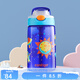 contigo 【精品版】康迪克兒童吸管水杯塑料杯學(xué)生防漏運動(dòng)水杯水瓶400ml 太空旅行400ml