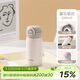 希樂(lè )兒童保溫杯316不銹鋼學(xué)生雙飲水杯男女士戶(hù)外迷你口袋彈蓋杯子