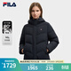 FILA 斐樂(lè )官方女士羽絨服2025冬季新款基礎簡(jiǎn)約休閑保暖連帽外套 傳奇藍-NV M 165/84A/M