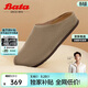 Bata勃肯鞋女春秋冬英倫牛剖皮舒適一腳蹬半拖鞋AYR22AH5 灰色 37