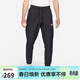 耐克（NIKE）男運動(dòng)褲 春秋款 梭織束腳休閑褲 舒適百搭 DD5311-010 黑 2XL