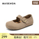 森達勃肯鞋女春季新款舒適軟底內增高淺口單鞋ZTH82CQ5 杏色 39