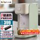 小熊（Bear） 即熱式飲水機臺式速熱家用小型凈水器免安裝燒水機桌面迷你直飲機純凈水加熱凈飲一體機 【標準款】速熱丨3擋控溫 即熱型
