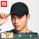 超級安踏棒球帽男女同款簡(jiǎn)約時(shí)尚日常出行可調節運動(dòng)帽子192617251U 基礎黑-1 均碼