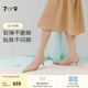 7or9 烏龍奶凍 細跟純色氣質(zhì)百搭單鞋5cm空氣棉高跟鞋夏季時(shí)尚女日常 烏龍奶凍5cm-配飾需要另外購買(mǎi) 38