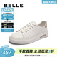 百麗（Belle）男鞋時(shí)尚小白鞋新款商場(chǎng)同款真皮百搭休閑板鞋8SA01BM5 白/杏 41 (255mm)