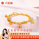 LIU GUI FU JEWELRY馬年盤(pán)纏黃金手鏈女足金純金木馬生肖手串生日禮物送女朋友老婆 金重8.55g  富貴木馬手鏈