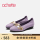 achette雅氏4QA1 真皮珠光相拼優(yōu)雅單鞋平底女鞋 R0/B9/M6/S5/98-紫/金/檳/銅/銀 39