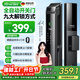 英典R6智能門(mén)鎖指紋鎖全自動(dòng)智能鎖家用防盜門(mén)電子鎖入戶(hù)門(mén)密碼鎖