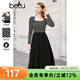 百圖betu女裝春季新款連衣裙條紋針織拼色修身顯瘦長(cháng)裙女2402T80 黑色 M