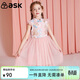 ASK JUNIOR女童表演連衣裙夏季兒童裙子經(jīng)典繡花中大童無(wú)袖漢服裙 粉色 130