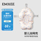 嫚熙（EMXEE）嬰兒洗澡躺托寶寶浴架浴盆坐浴神器新生兒懸浮浴墊浴網(wǎng)可坐躺