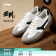 李寧云川2丨德訓鞋薄底鞋男子新款低幫舒適春夏季經(jīng)典休閑鞋 標準白/靜灰色-9 42