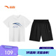 安踏兒童套裝男童夏裝速干運動(dòng)套裝大小童短袖T恤短褲A52527716