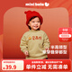 迷你巴拉巴拉男女童紅色衛衣冬嬰兒加絨衣服長(cháng)袖保暖寶寶新年上衣 卡其色 110 cm