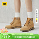 卡特（CAT）女式經(jīng)典款彩色女靴系列工裝靴短靴子商場(chǎng)同款 黃色 37