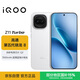 vivo iQOO Z11 Turbo 12GB+256GB 天光白驍龍8Gen5 自研電競芯片Q2 2億大底超級主攝 學(xué)生游戲手機