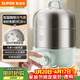 蘇泊爾（SUPOR）煮蛋器 小電蒸鍋 多功能家用0涂層不銹鋼蒸蛋器  煮雞蛋神器 可定時(shí)自動(dòng)斷電 Z16YK858隨機發(fā)貨