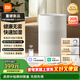 米家 小米空氣加濕器 無(wú)霧加濕器3 600mL/h快速加濕保濕禮品家用臥室大容量辦公室嬰兒孕婦5L大容量