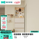 林氏家居洞洞板入戶(hù)玄關(guān)極窄超薄鞋柜家用門(mén)口后鞋架小理想家系列UD3N